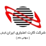 شرکت ایران کیش