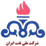 شرکت ملی نفت ایران